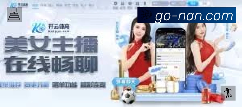 功能图2