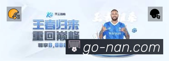功能图3