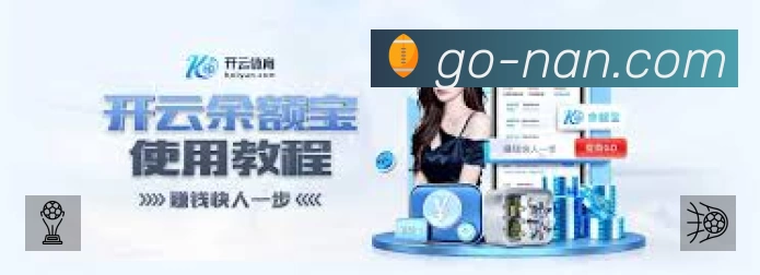 信息同步与入口统一展示